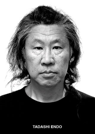 Tadashi Endo